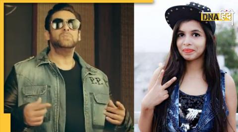 Salman Khan, Dhinchak Pooja