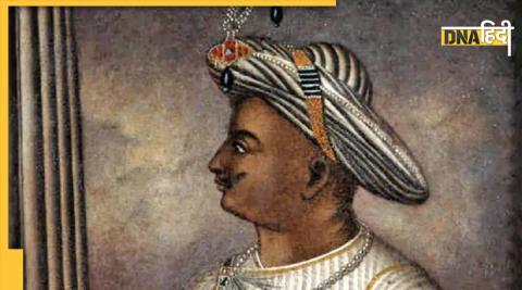 tipu sultan