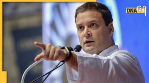 Congress Leader Rahul Gandhi (File Photo)