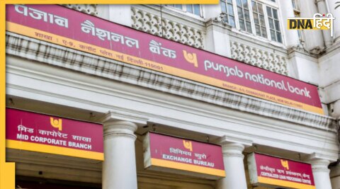 punjab national bank