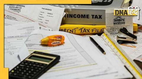 income tax cut without taxable income refund process 