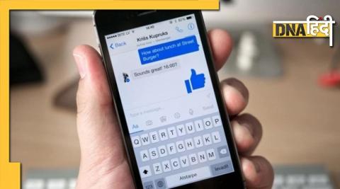 meta facebook screenshot notification new features for messenger 