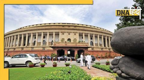 Will Pegasus Spy Genie Will Ruin Budget Session Like Last Monsoon Season