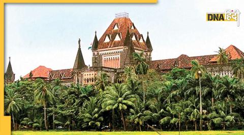 Bombay High Court