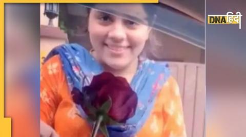 Pakistani video viral