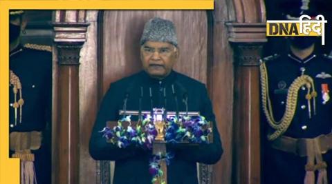 President's address at the beginning of the budget session, know what were the big things