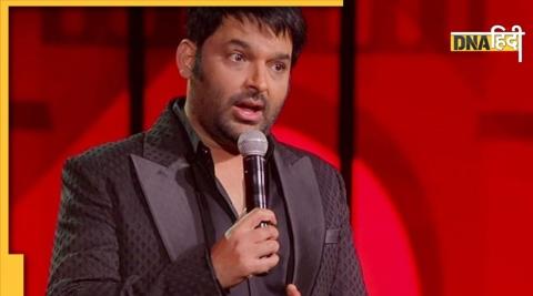 Kapil Sharma hides money in underwear