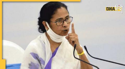 mamata banerjee