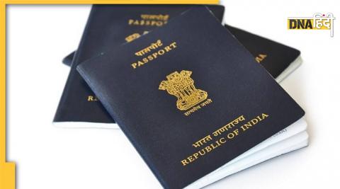 what is e passport how it is works nirmala sitharaman announced budget 2022