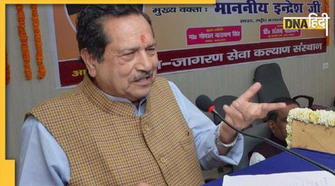 RSS leader Indresh Kumar says hate speech should be punished, whether it is Dharmasansad or Rahul Gandhi