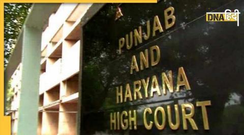 Punjab and Haryana High Court.