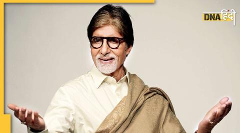 Amitabh Bachchan