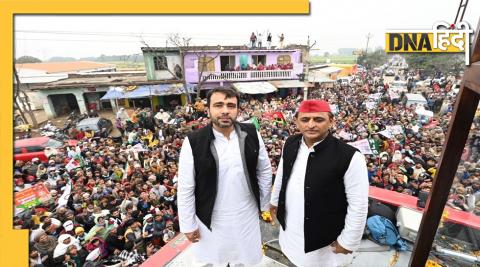 Akhilesh Yadav