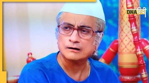 Tarak mehta ka ooltah chashma bapu ji