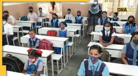 all government and private schools remain closed for 5 days in odisha 