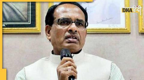 hoshangabad to be known as narmadapuram and babai as makhan nagar from narmada jayanti says CM shivraj Singh