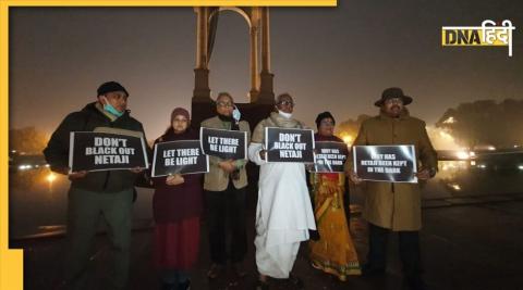 TMC Protest.