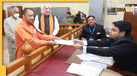 CM Yogi with Amit Shah.