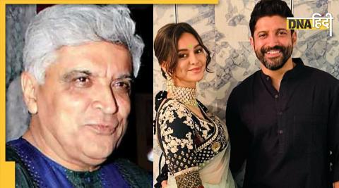 Farhan Akhtar, Shibani Dandekar, Javed Akhtar