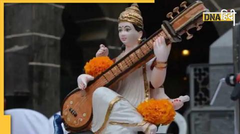 basant panchami 2022