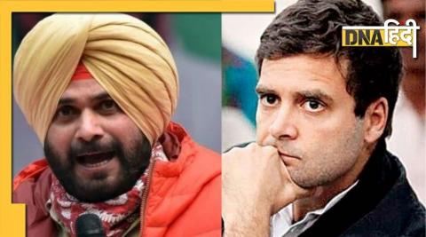 Punjab Election 2022: Sidhu's political ambitions are becoming big trouble for Congress