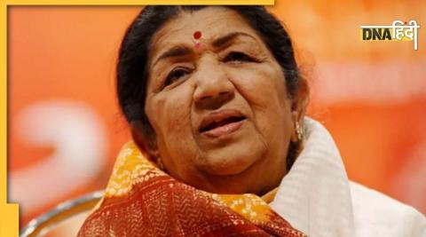 Lata mangeshkar death