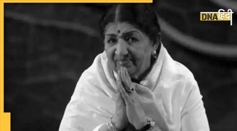 Lata Mangeshkar.