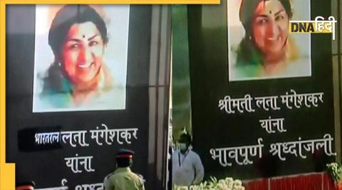 Lata mangeshkar written mrs on board