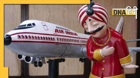 Air India name chosen through opinion poll more than 75 years ago