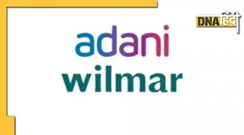 Adani-Wilmar will be listed tomorrow, long term investors can benefit