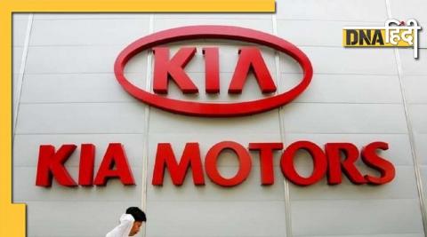 After Hyundai, the problems of Kia Motors also increased on the anti-India agenda, people started the Boycott 