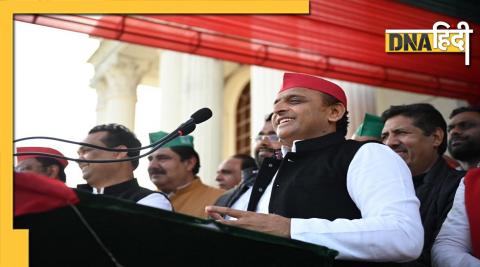 Akhilesh Yadav