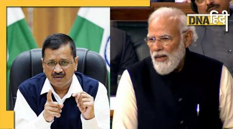 PM Modi attacked the Delhi government, Kejriwal told a blatant lie