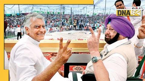 Punjab Election 2022: Jakhar's retirement will increase Congress's troubles, will Hindu vote bank be affected?