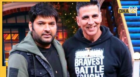 Kapil Sharma Akshay kumar