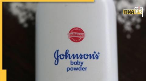 ban on baby powder