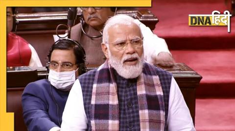 PM Modi aggressive on Congress in Rajya Sabha, mentioned the work of the government during Covid