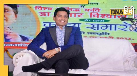 Kumar Vishwas