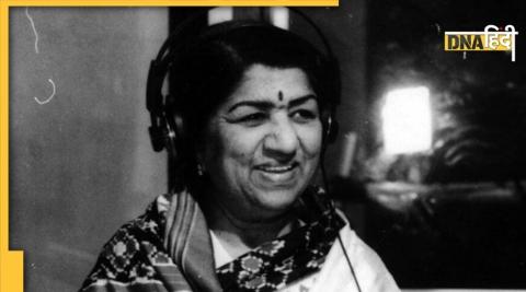 Lata Mangeshkar Udit narayan