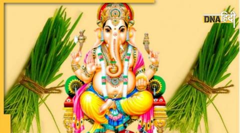 Lord ganesha doob pooja