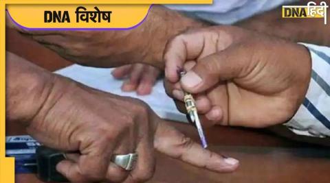 Why doesn't the electoral ink get erased from the finger? Know all about Election Ink 