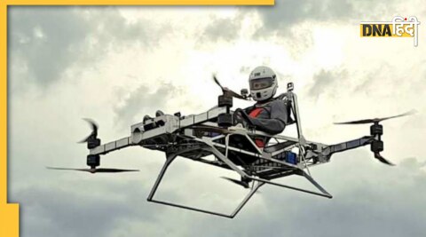 World First Flying Bike