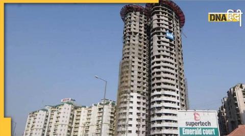 कब गिराए जाएंगे नोएडा के Supertech Twin Towers?