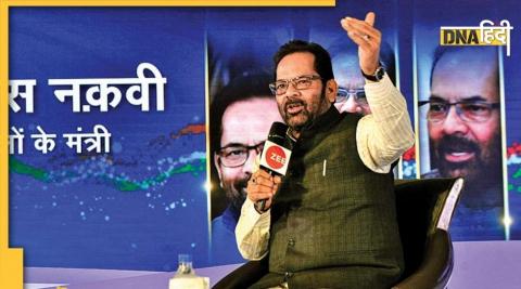 Union Minister Mukhtar Abbas Naqvi.