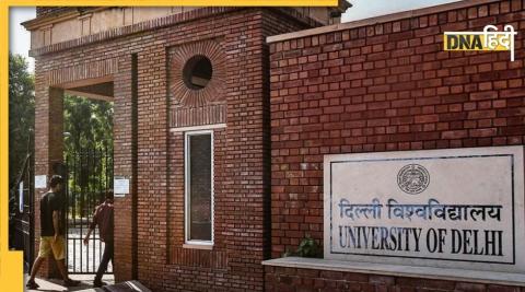 DU reopening on 17 feb