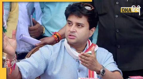 jyotiraditya scindia