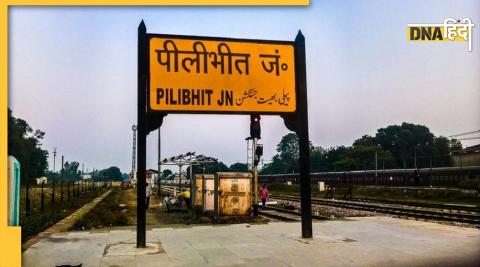 pilibhit