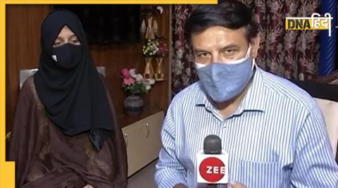 Karnataka Hijab Row Muskaan Khan explains why he raised Allah Hu Akbar slogans