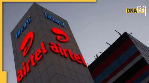 airtel down