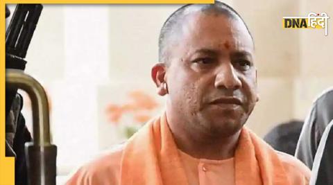 cm yogi